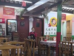 -清真双宝红油牛系列