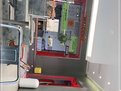 -喧闹·东方大气茶(鹅岭二厂店)