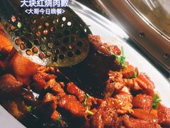 -汉巴味德(大悦城店)