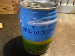 -很久以前羊肉串(昌里路三钢里店)