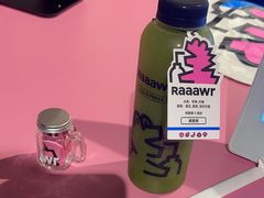 -Raaawr冷压果汁(万象前海店)