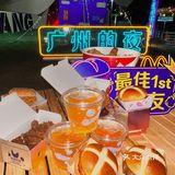 麦当劳从没让我失望过，连夜宵都承包了，你敢相信吗