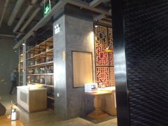-静一·食光里(黄河路店)