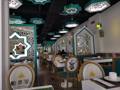 -帕米尔食府(白云观店)