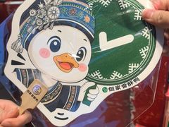 -但家香酥鸭(民生路总店)