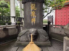 -泸州老窖景区