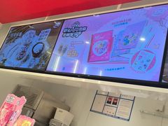 -DQ·蛋糕·冰淇淋(河东万达店)