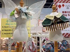 -香港会议展览中心演讲厅