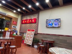 -赵记传承·中国甜品(福州总店)