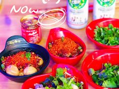 -冒椒火辣(太古里店)