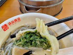 -两淮一绝鸡丝辣汤(交通路店)