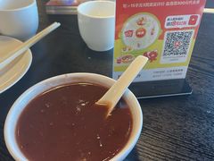 -金鼎轩(鸟巢北辰荟店)