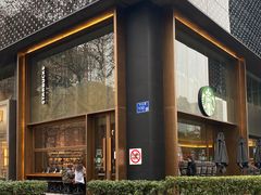 门面-星巴克臻选(南京艾尚天地店)