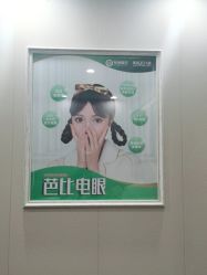 -重庆军美医疗美容医院