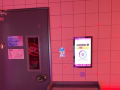 -音乐派KTV(太古里晶融汇店)