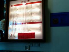 -恩宁刘福记(东华东路店)