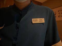 -新盈光·云会所(百丈东路店)