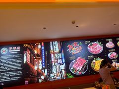 -妙香居韩国烤肉(容桂天佑城店)