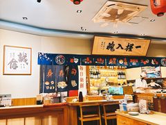 -鮨桐日本料理(望京店)