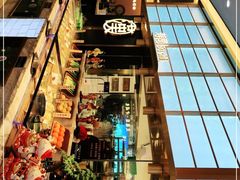 -汉阳廷自助烤肉(嘉禾金铂天地店)