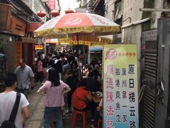 -陈老添美食店(宝华路店)