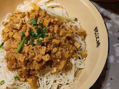 -鹤江桥·红油牛肉粉(SKP店)