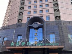 -飞天大厦清真餐厅
