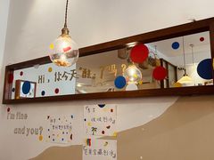 -必胜客(衡阳船山店PH店)