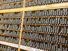 -西西弗书店&矢量咖啡(凯德晶萃广场店)