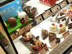 -巴黎贝甜(望京信万店)