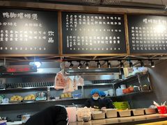 -螺小胖柳州螺蛳粉(钟楼总店)