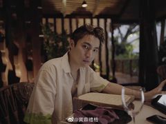 -九田家黑牛烤肉料理(珠江摩尔店)