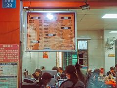 门面-舒记粉店(七星路店)