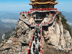 -老君山风景名胜区