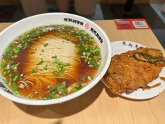 -朱新年·苏式汤团·面点(北寺塔店)