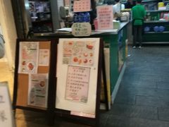 -兰芳园(上环店)