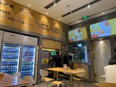 -船歌·鱼水饺青岛菜(国贸商城店)