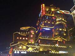 -安胖老火锅(两路口店)