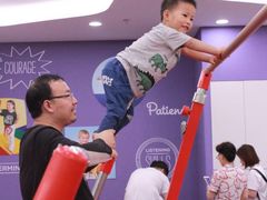 -小小运动馆(浦江店)