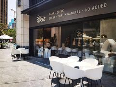 -澈烘焙·生日蛋糕·下午茶(龙华店)