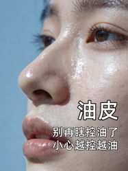 -克丽缇娜