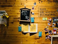 -雕刻时光咖啡馆(交大店)