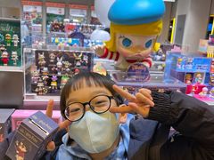 -泡泡玛特POPMART(蓝色港湾店)