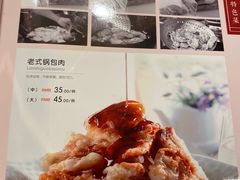 -红樱桃·欢乐餐厅(太原里店)