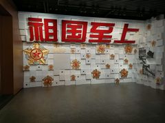 -上海市龙华烈士陵园