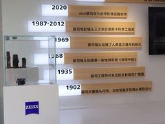 -上海港国际客运中心