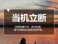 -Eckl’s爱氏热狗(猫街店)