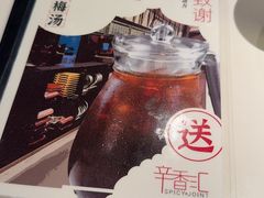 -辛香汇·现炒川菜(城北万象城店)