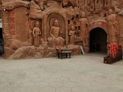 -天山神秘大峡谷