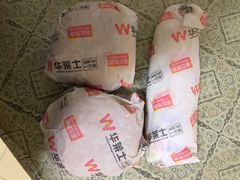 -华莱士·全鸡汉堡(五号路店)